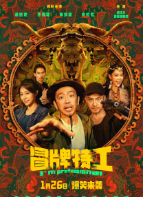 成人福利一区